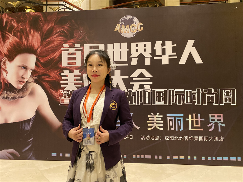 微信图片_202109231500029.jpg