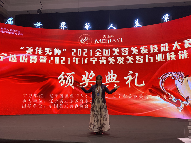 微信图片_20210923150001.jpg