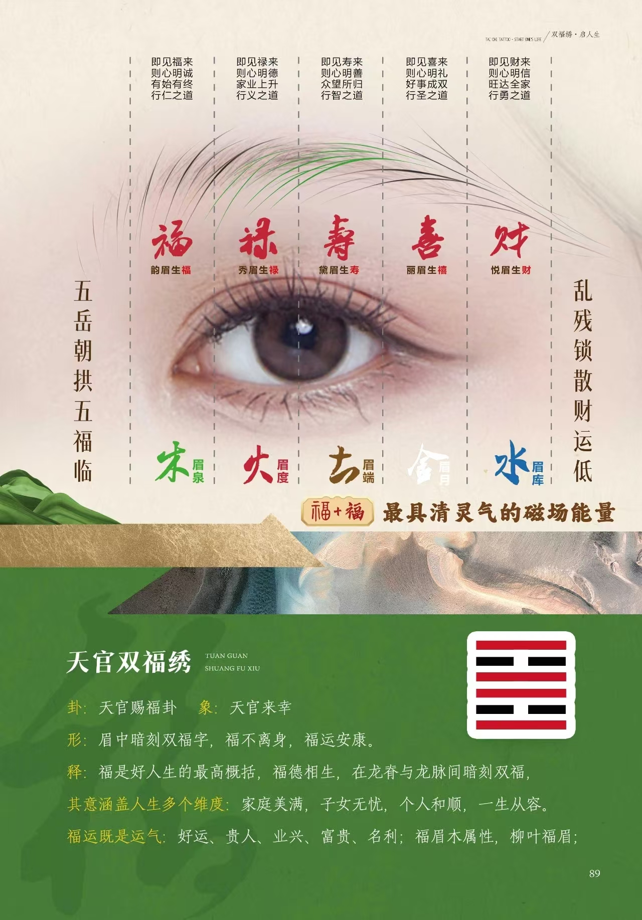 微信图片_202506061528401.jpg