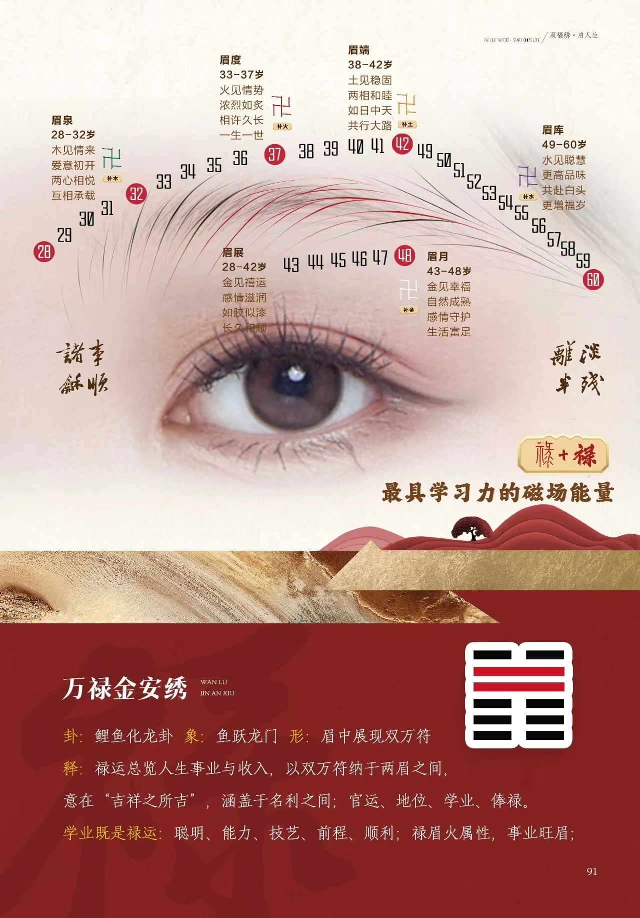 微信图片_202506061528402.jpg