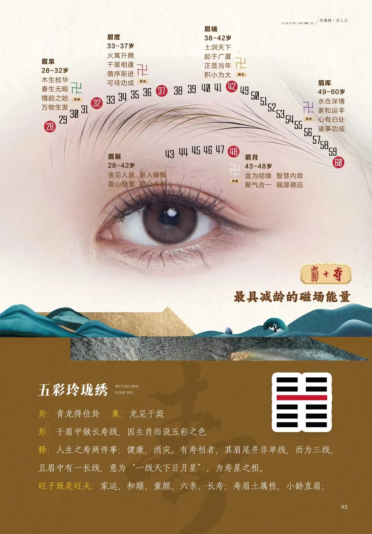 微信图片_202506061528403.jpg