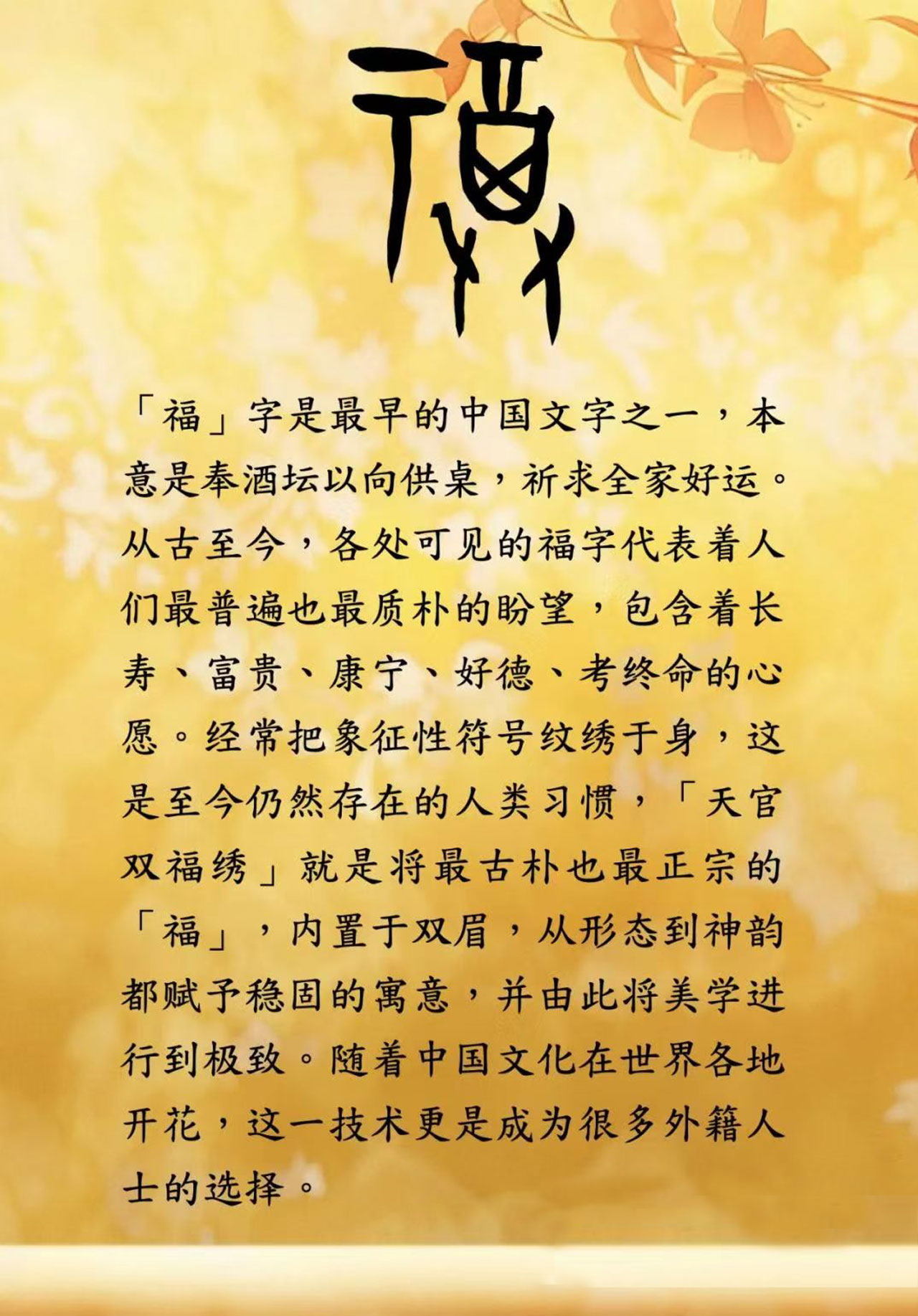 微信图片_20250606152753-b.jpg