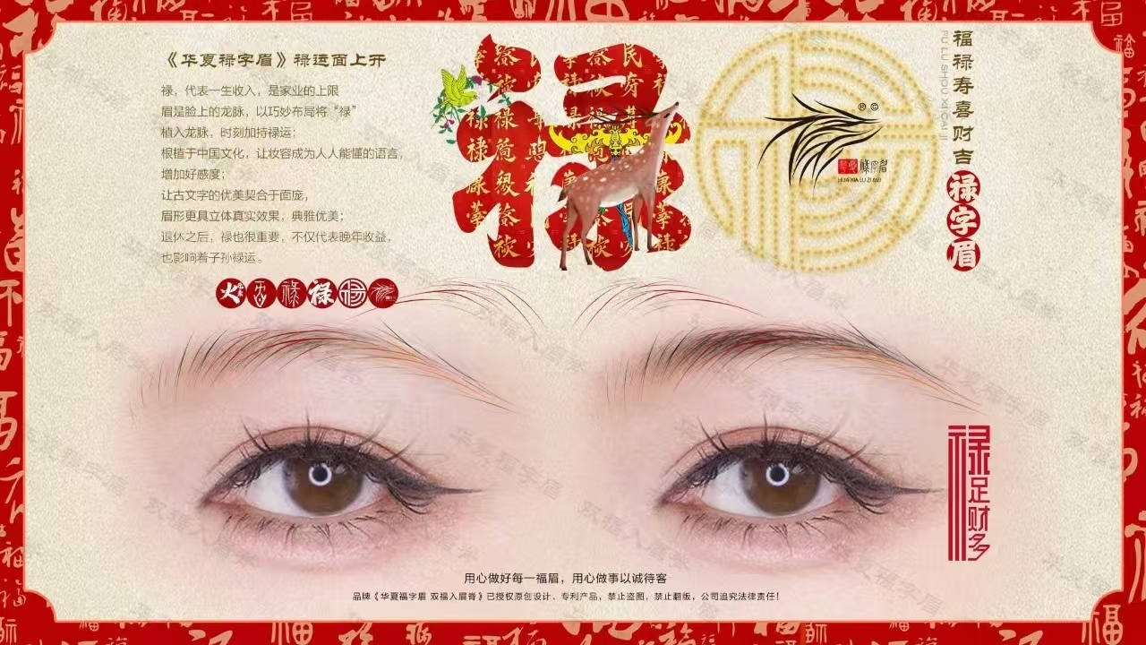 微信图片_20250606162923.jpg