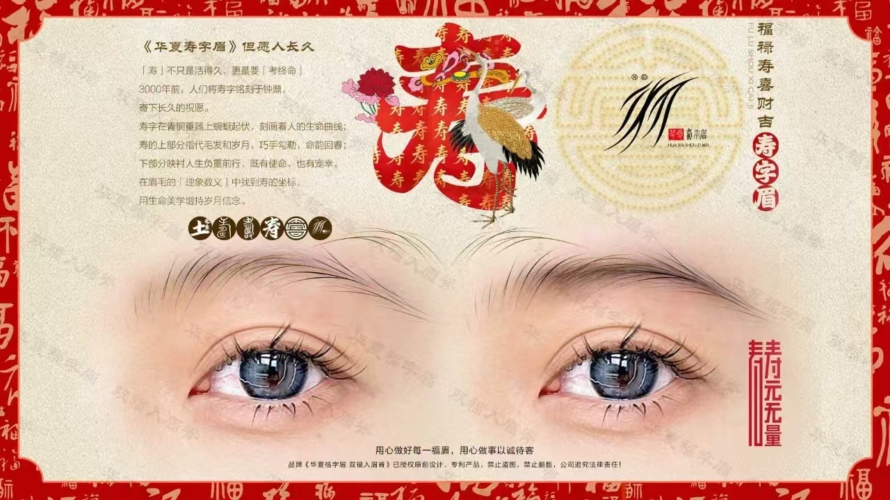 微信图片_20250606162956.jpg