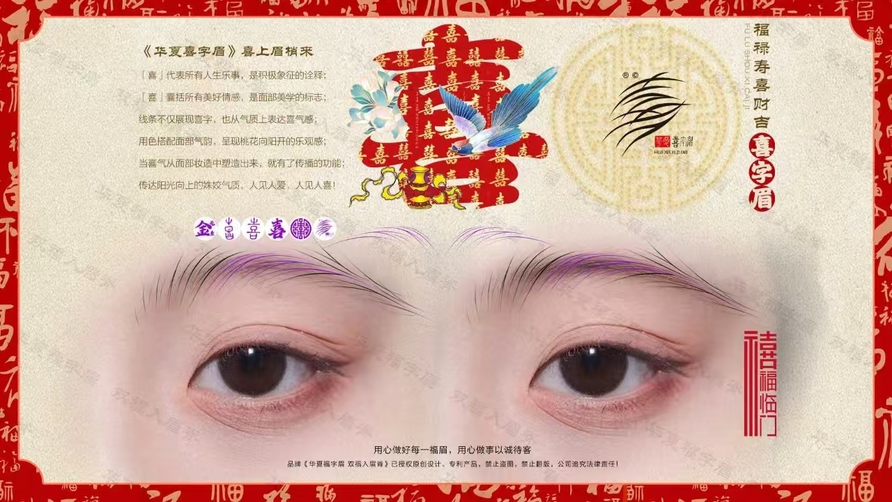 微信图片_202506061629561.jpg