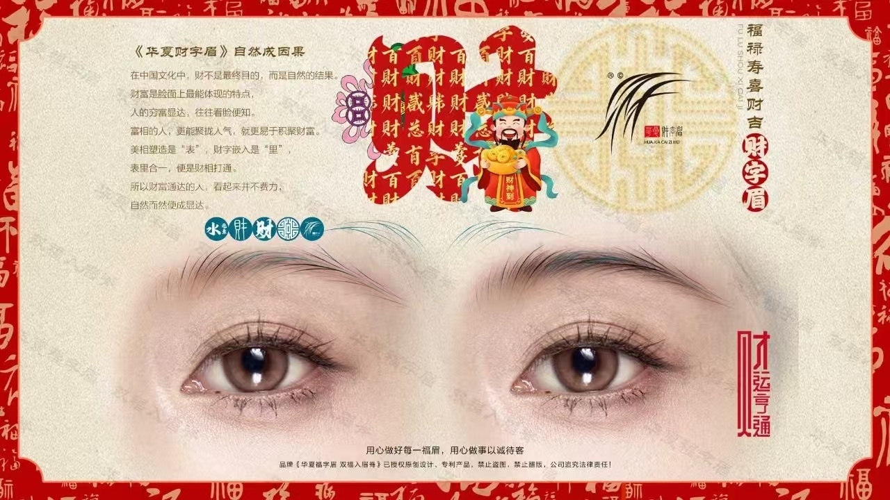 微信图片_202506061629562.jpg