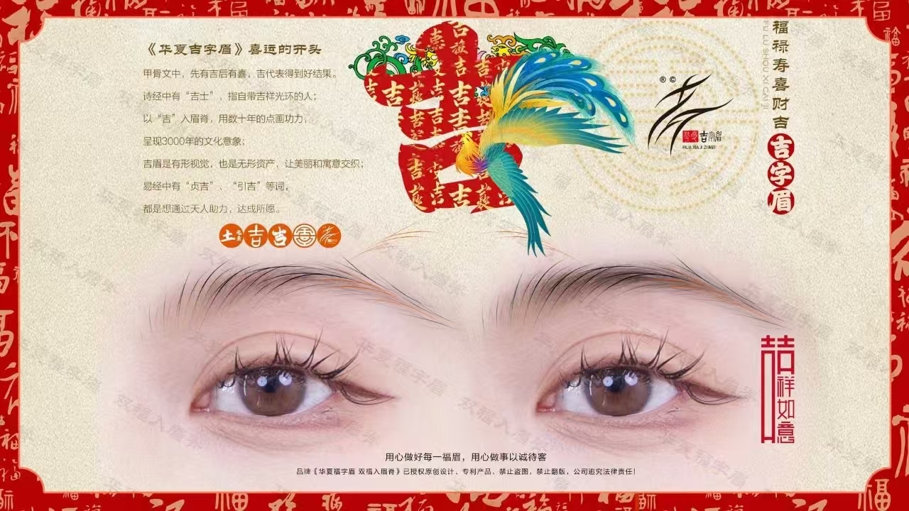 微信图片_20250606162957.jpg