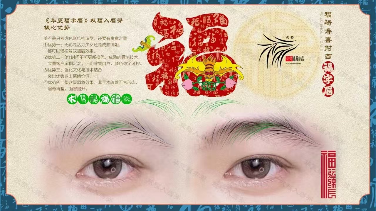 微信图片_20250606163442.jpg