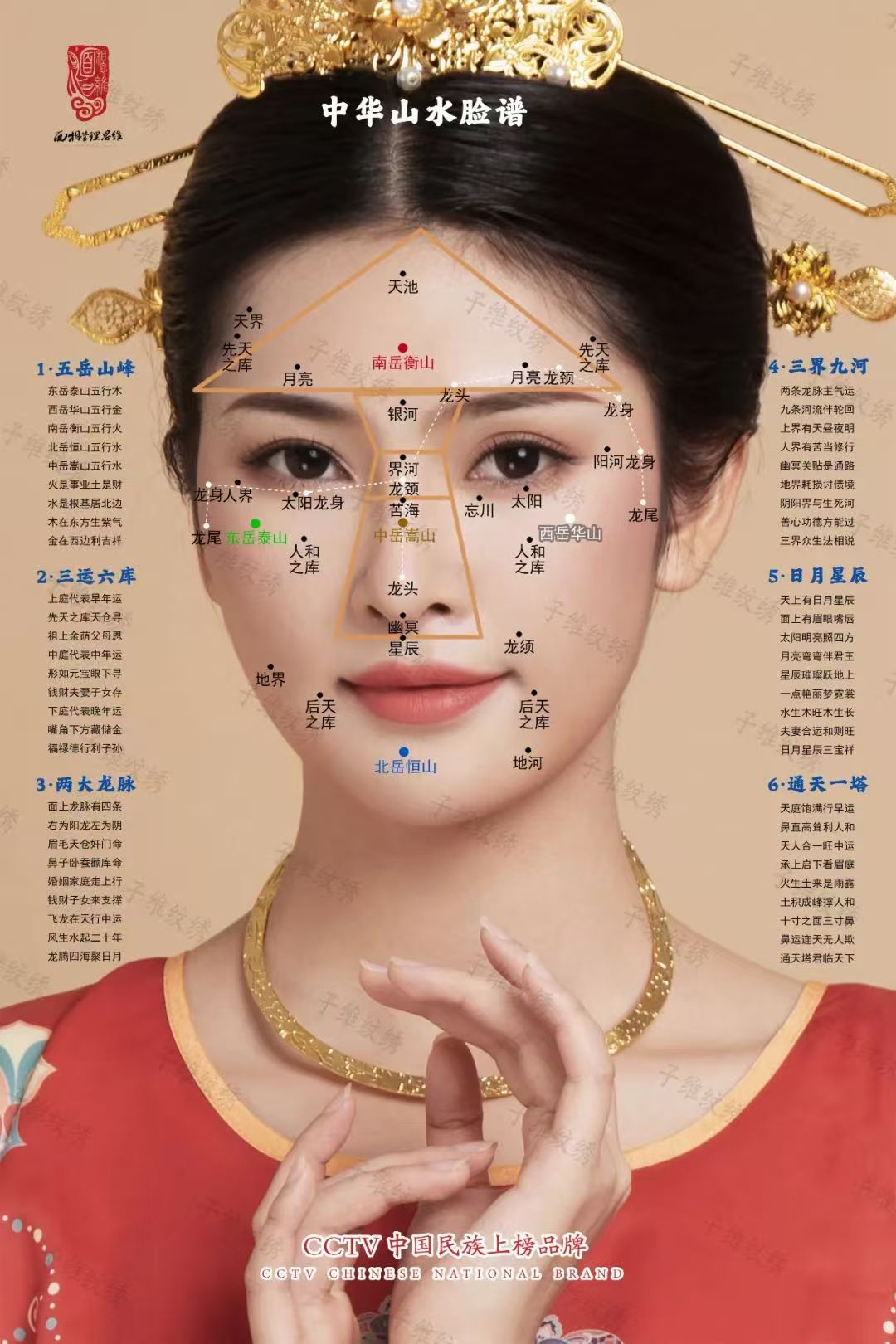微信图片_20250606190538.jpg