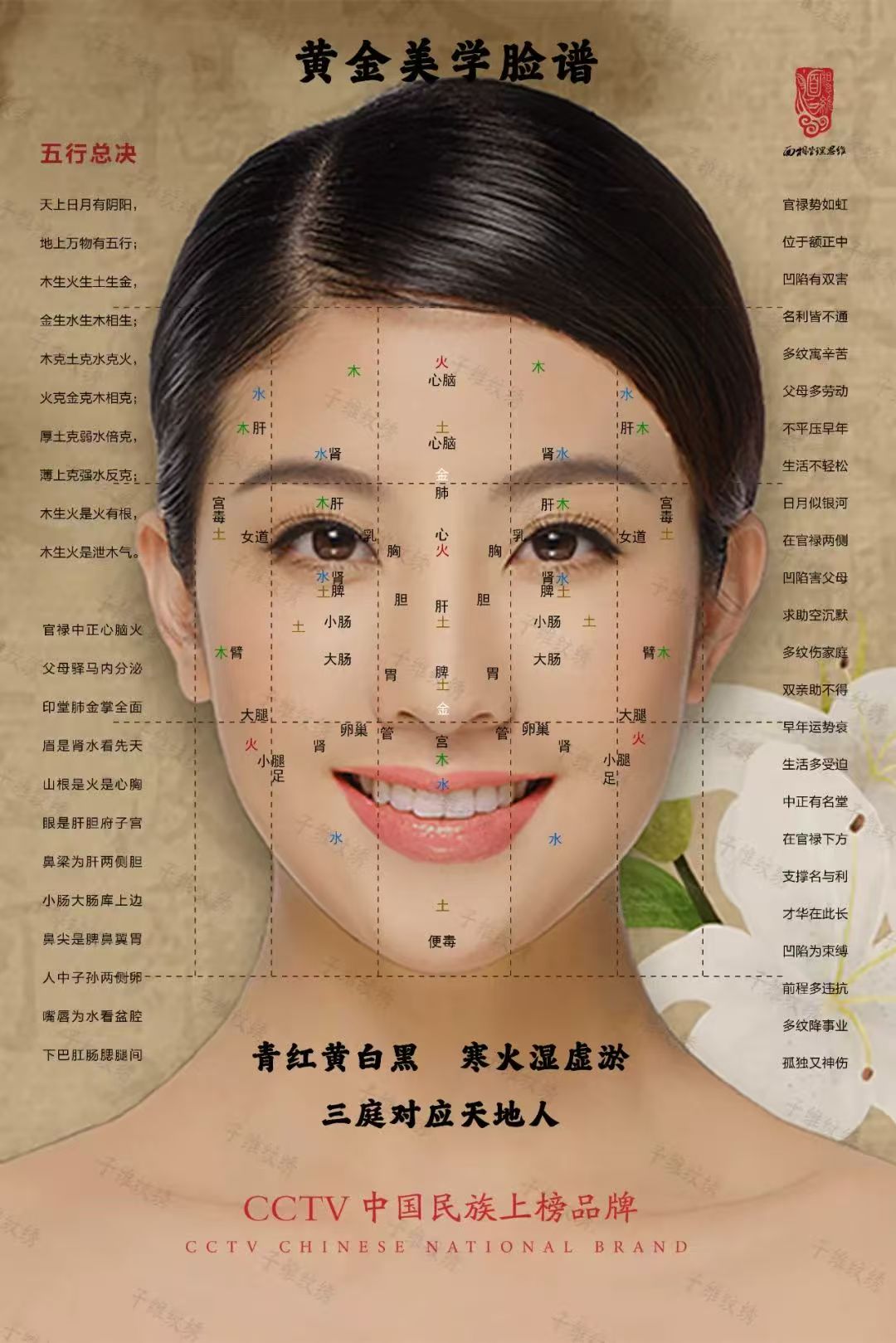 微信图片_20250606190611.jpg