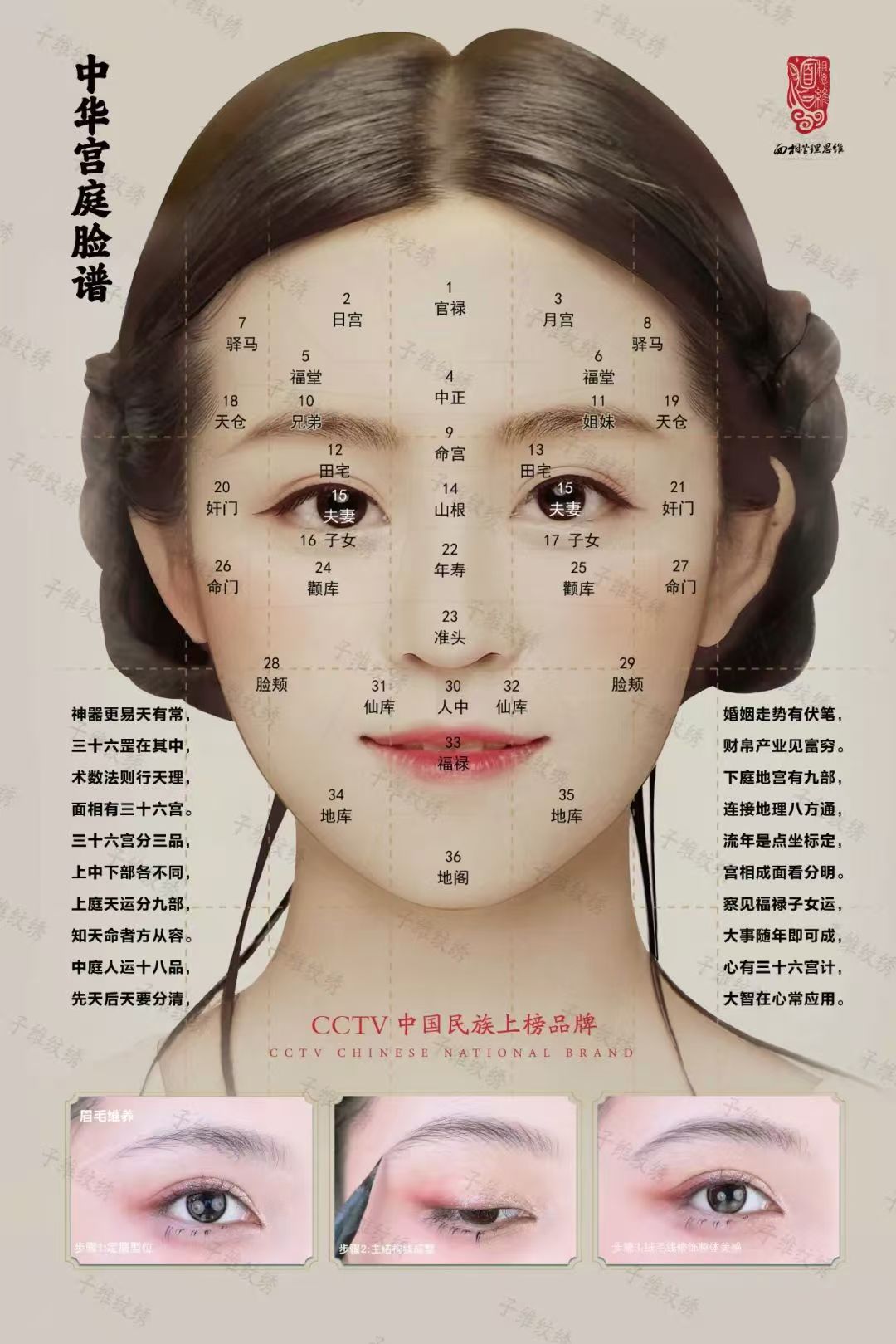 微信图片_202506061906111.jpg