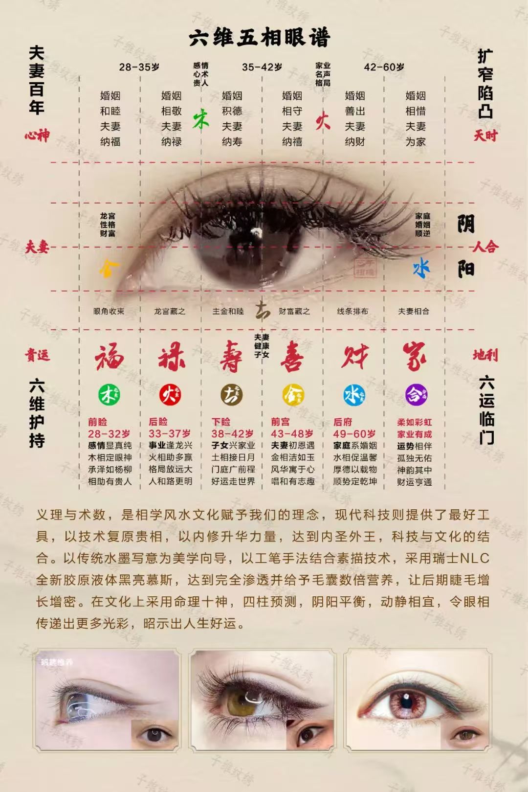 微信图片_202506061906113.jpg