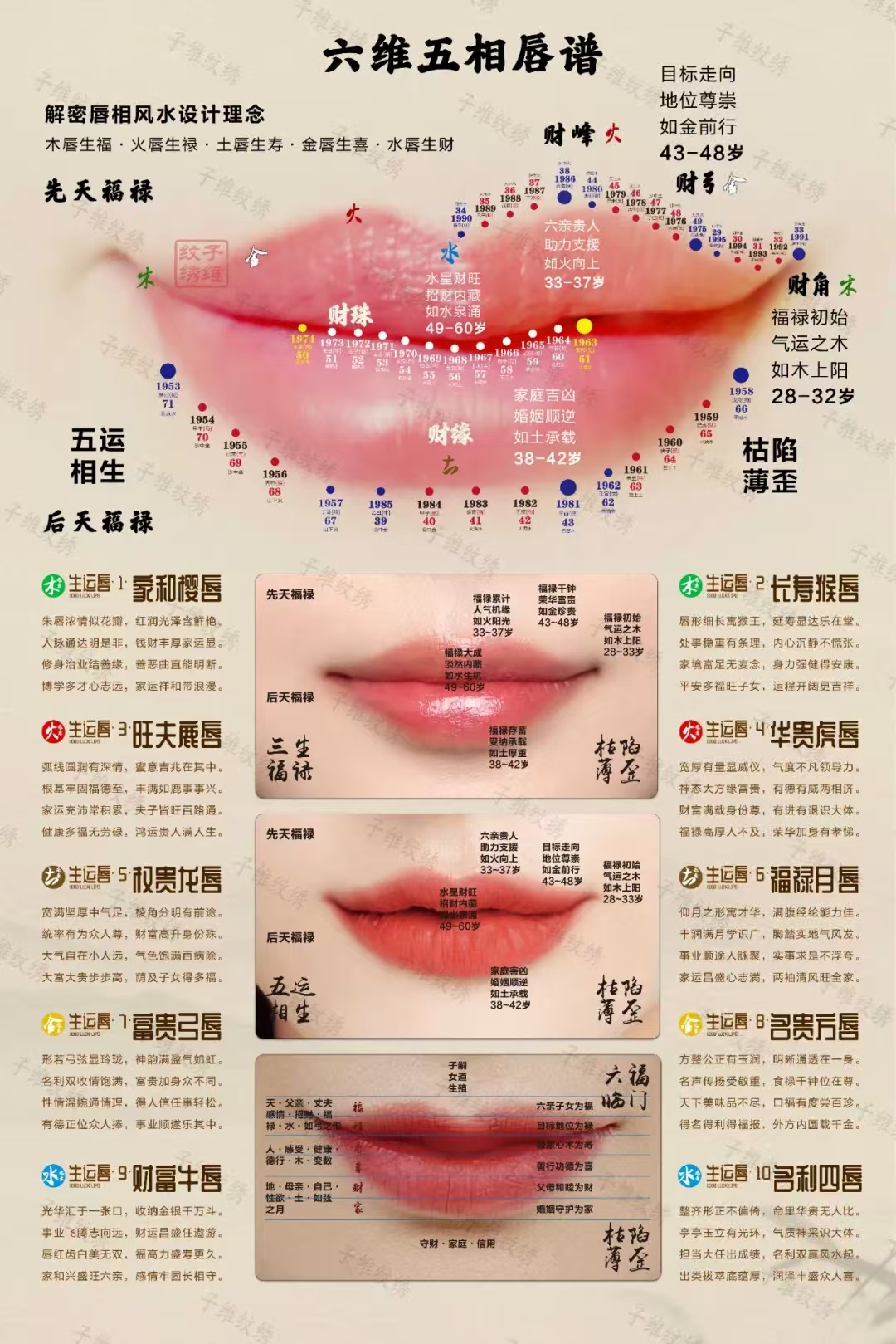 微信图片_202506061906114.jpg