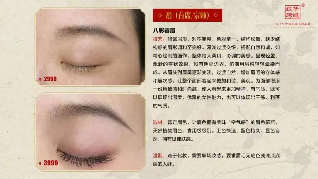 微信图片_202506112128591.jpg