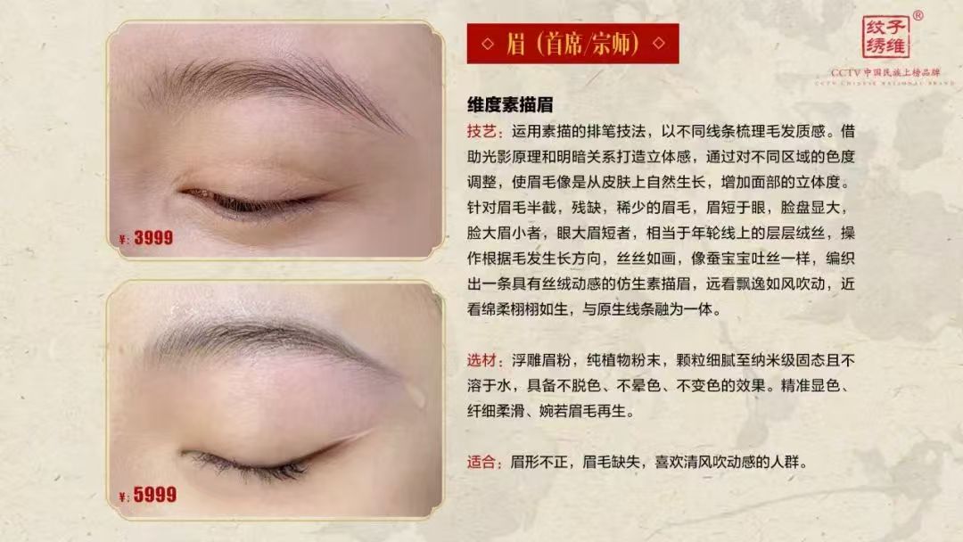 微信图片_20250611212859.jpg