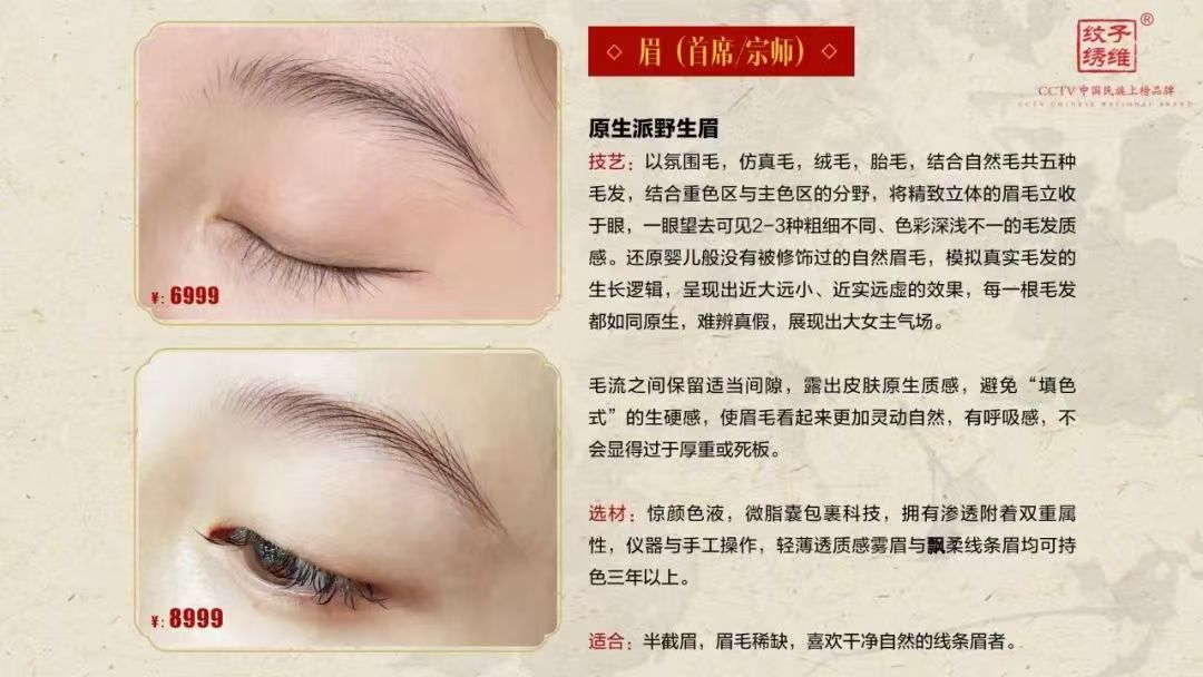 微信图片_202506112128581.jpg