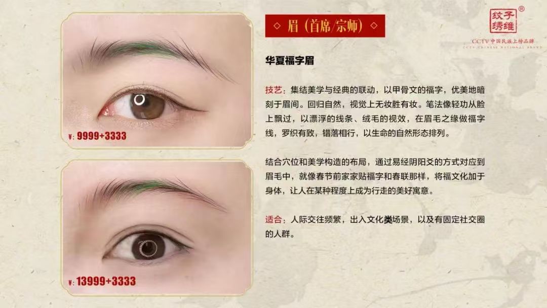 微信图片_20250611212858.jpg