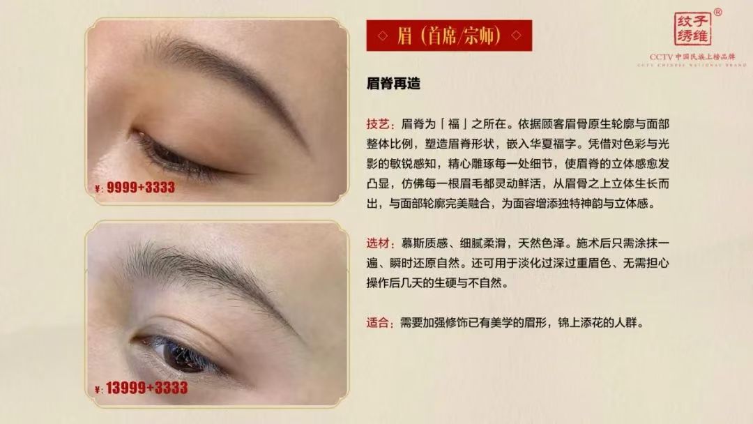 微信图片_20250611212856.jpg