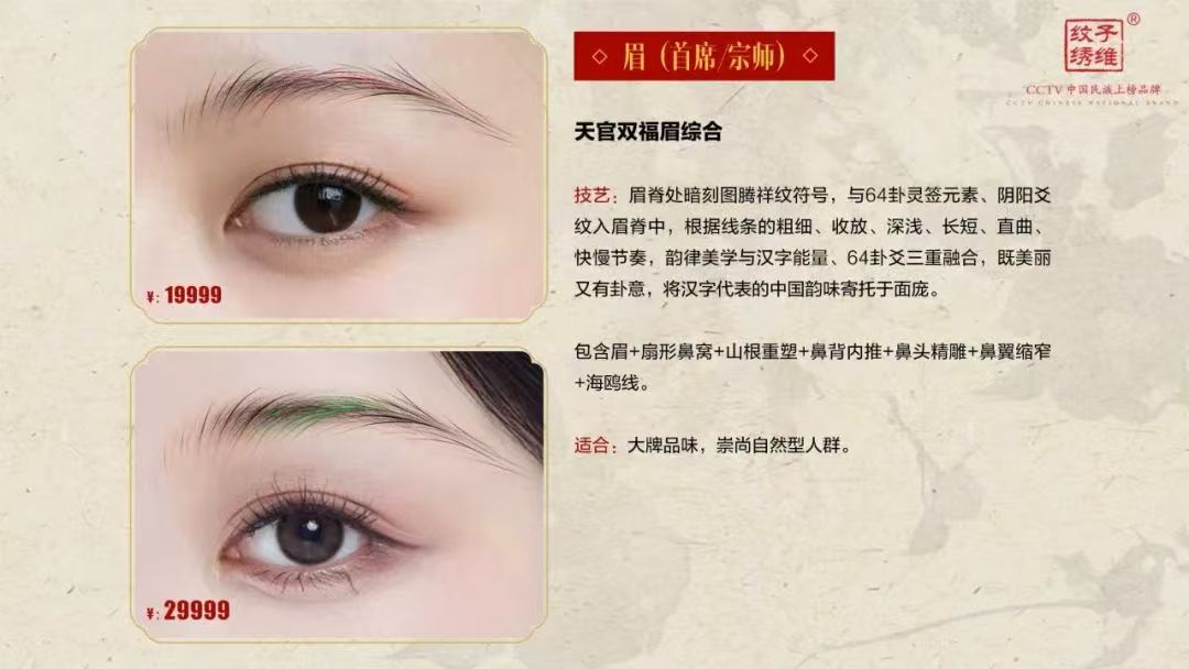 微信图片_20250611212849.jpg