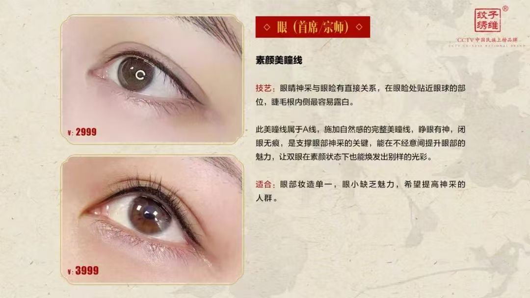 微信图片_20250611213520.jpg