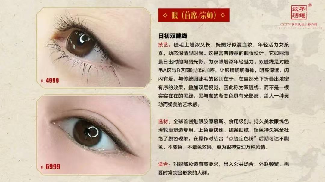 微信图片_202506112139073.jpg