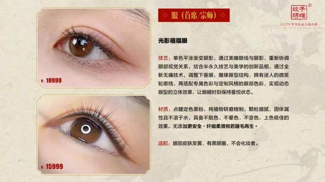 微信图片_202506112139071.jpg