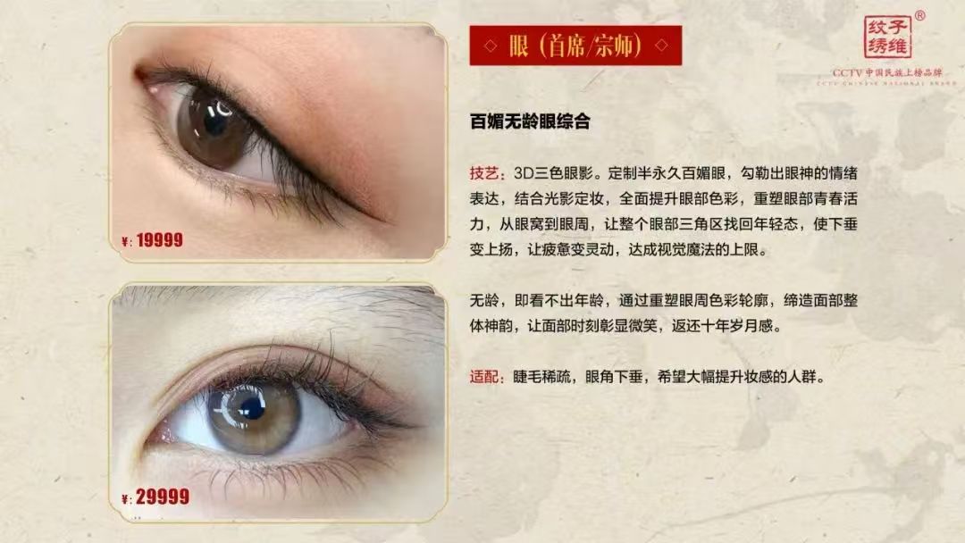 微信图片_20250611213907.jpg