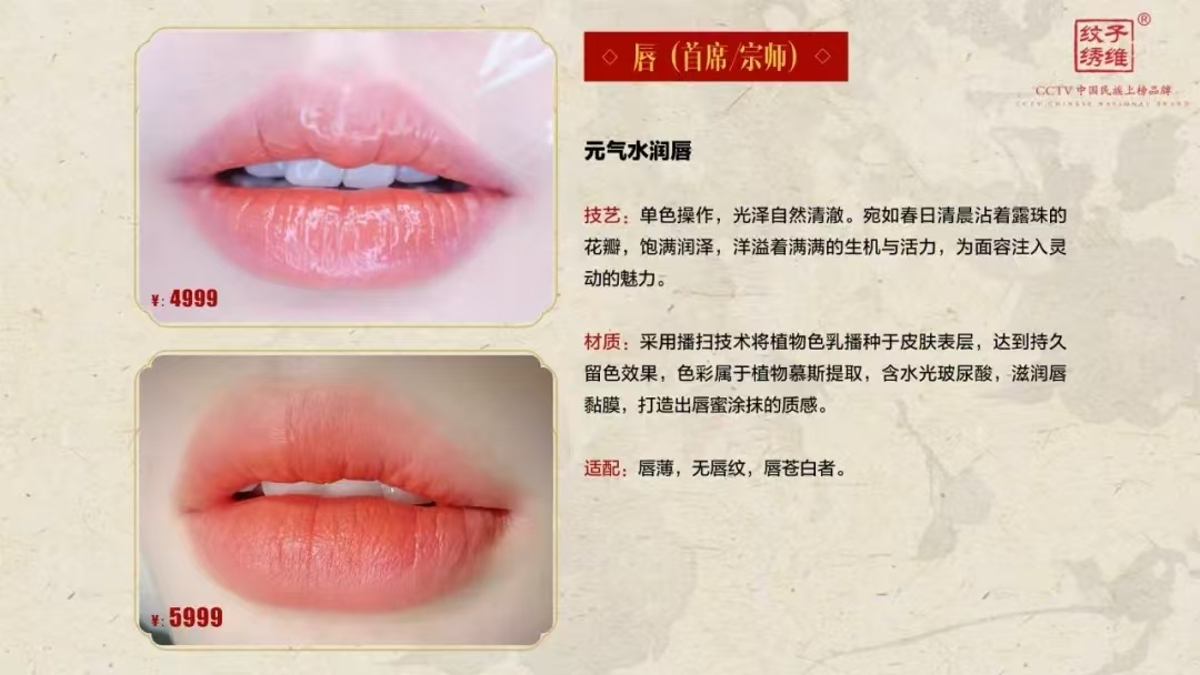 微信图片_20250611220343.jpg