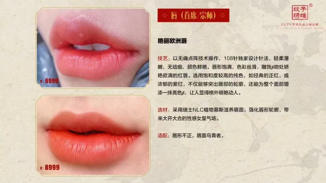 微信图片_202506112203431.jpg