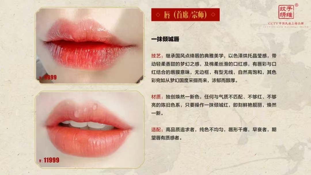 微信图片_202506112203432.jpg