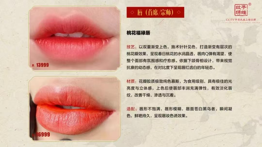 微信图片_202506112203433.jpg