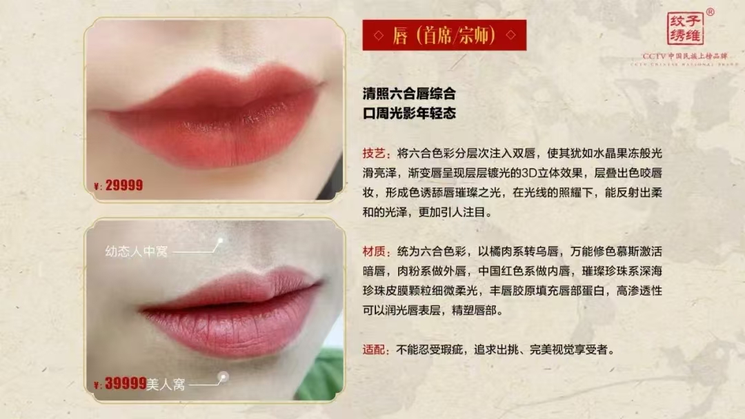 微信图片_20250611220342.jpg