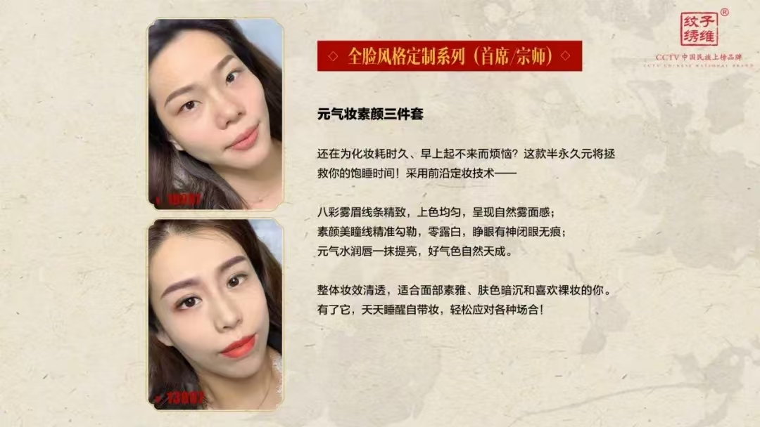 微信图片_202506112203422.jpg