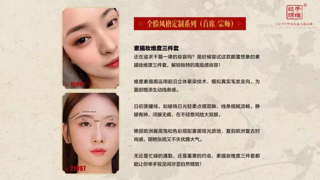 微信图片_202506112203423.jpg