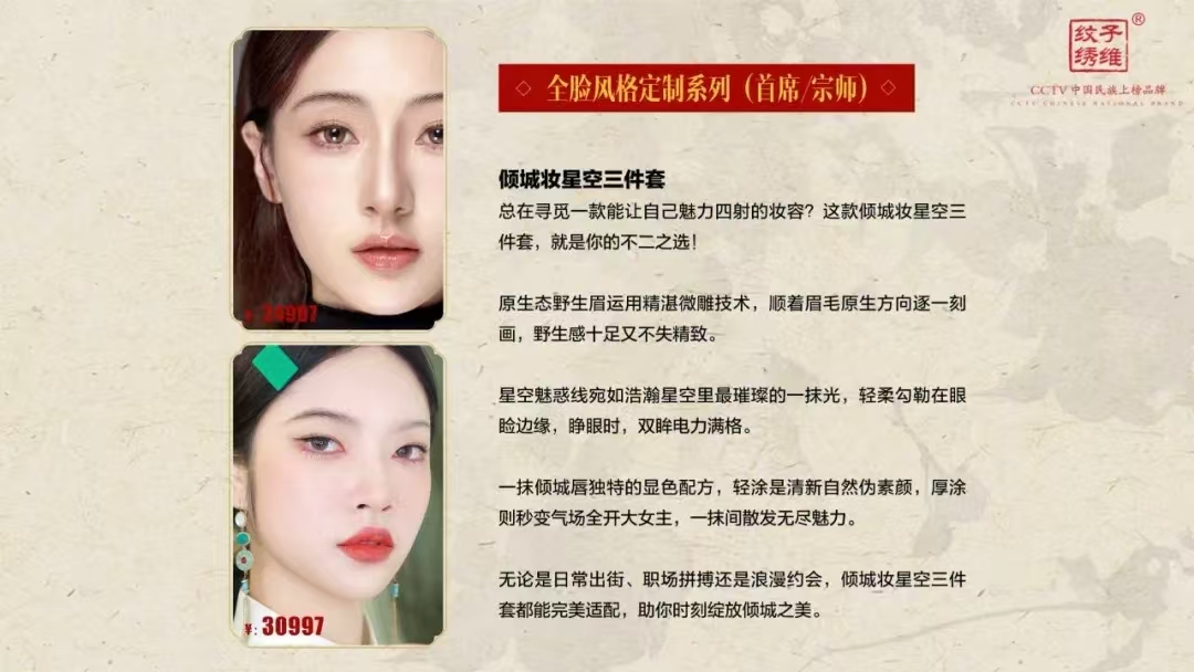 微信图片_202506112203424.jpg
