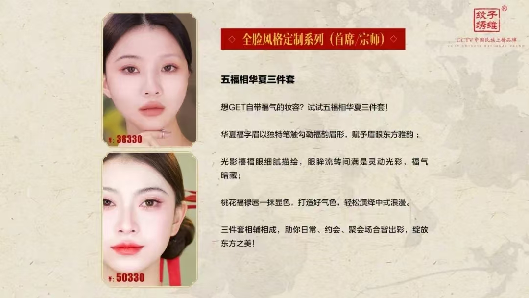 微信图片_202506112203425.jpg