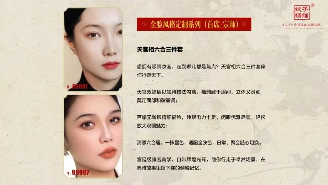 微信图片_202506112203426.jpg