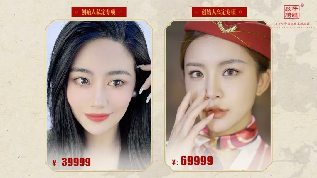 微信图片_202506112203412.jpg